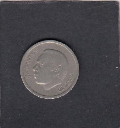 Beschrijving: 1 Dirham 